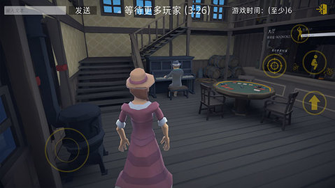 红色西部皇家 1.04 最新版 3