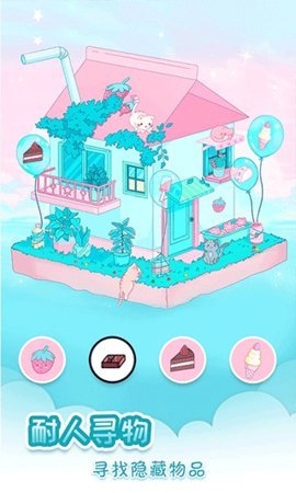 学科大作战 1.1.10 官方版 1