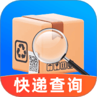 快递综合查询 1.0.3 最新版