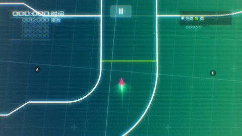 数据之翼 1.5.2 官方版 3