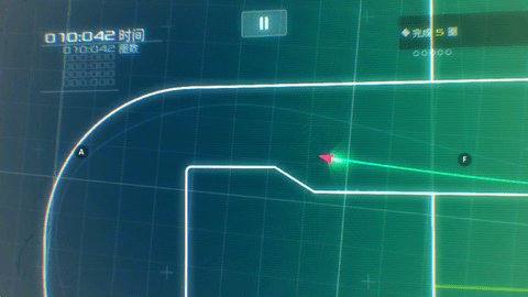 数据之翼 1.5.2 官方版 1