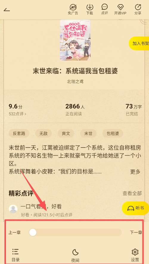 1767416611809382.png 20251209162542_51378.png