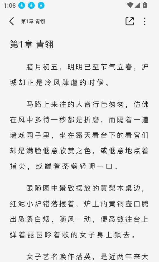 1767417608229790.jpg 202511211425461007.jpg