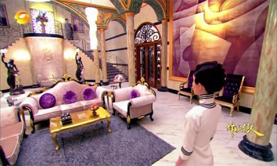 元宝TV 1.0.4 最新版 4