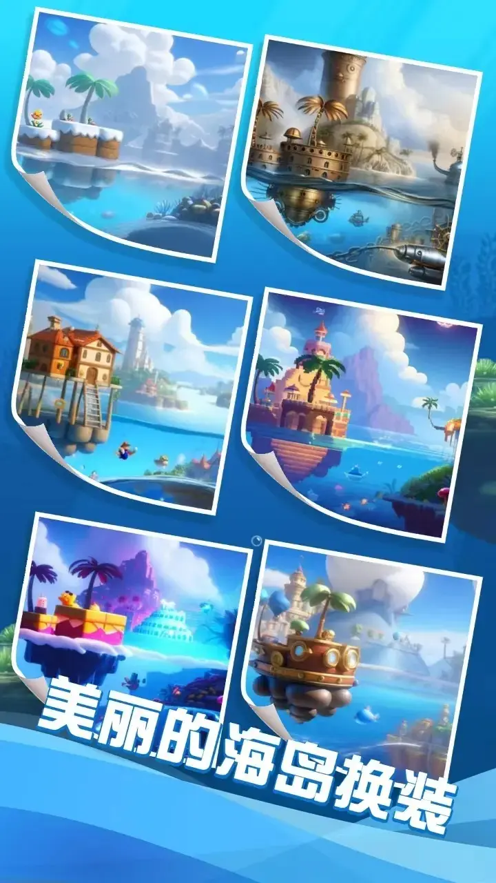 FishingMister 1.1 安卓版 1