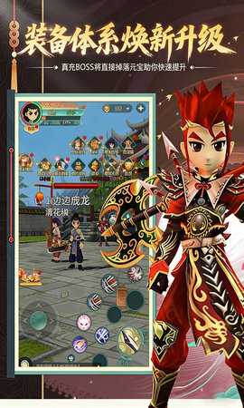 萌萌物语 1.2.227 最新版 2