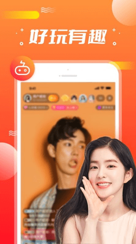 墨锁交友 3.1.0.0 安卓版 1