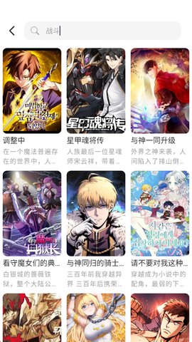 1767493455801138.jpg 2_270x480.jpg