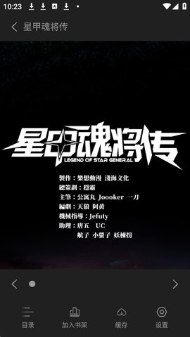 1767493462405369.jpg 3_270x480.jpg