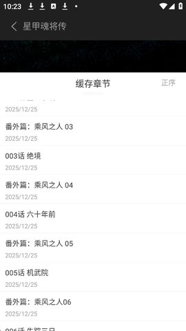 1767493469343299.jpg 4_270x480.jpg