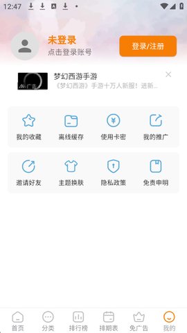 1767505412811686.jpg 2_270x480.jpg