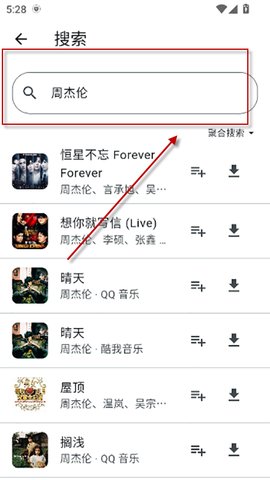 1767517110124871.jpg 17659396557517744_270x480.jpg