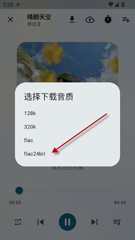 1767517116692860.jpg 17659396835697035_270x480.jpg