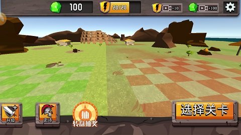 火柴人联盟战争 1.2.5 安卓版 1