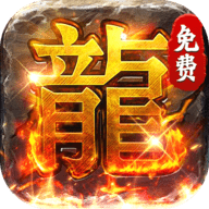 武林盛典 1.0.2 安卓版