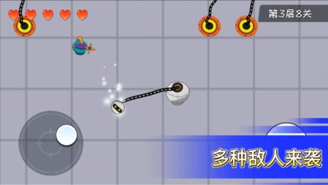 机器链击 2.3 手机版 1