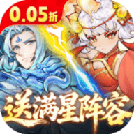 西游冒险0.1折 1.0.1 安卓版