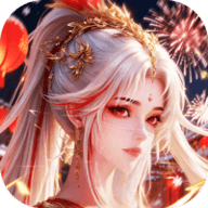 仙风道骨手游下载-仙风道骨官方正版