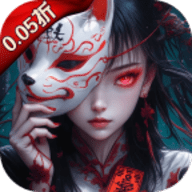 剑御天下 1.0.0 安卓版