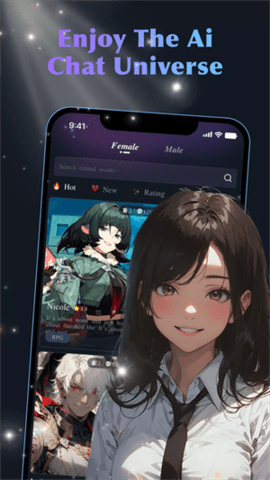FantasyGF 1.0.4 安卓版 1
