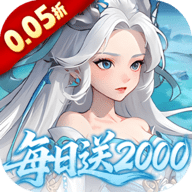 三国志战歌变态版 1.0.0.4 安卓版