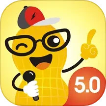 佛山花生fm 5.5.6 手机版