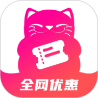 喵惠