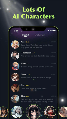 FantasyGF 1.0.4 安卓版 3