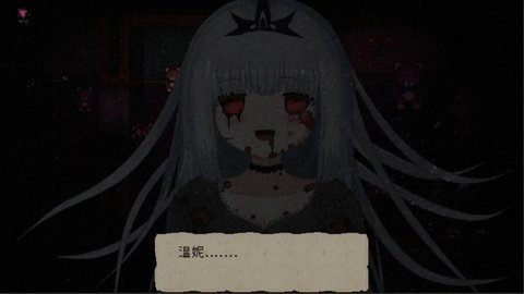 鬼人偶 1.20.611 最新版 1