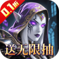 猎魔岛红包版 1.0.0 最新版