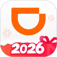 滴滴出行 7.2.3 手机版