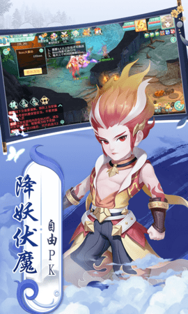 御神决买断版 2025.10.38 手机版 3