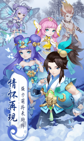 御神决0.1折 2025.10.38 手机版 0