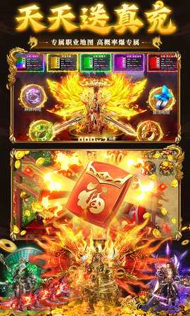 武林盛典 1.0.2 安卓版 2