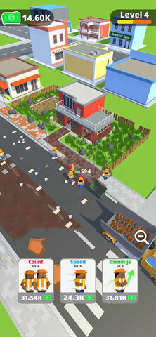 环卫工人模拟器 2.9.8 安卓版 1