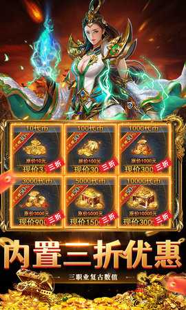 海狼 1.0.2 官方版 4