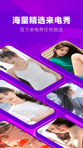 铃声来电视频 4.0.00.276 安卓版 3