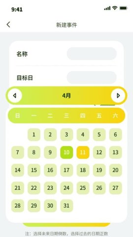 荟聚文件专家 1.0.0 安卓版 3