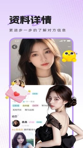 热麦语音 1.1.6 最新版 2