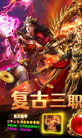 海狼买断版 1.0.2 安卓版 0