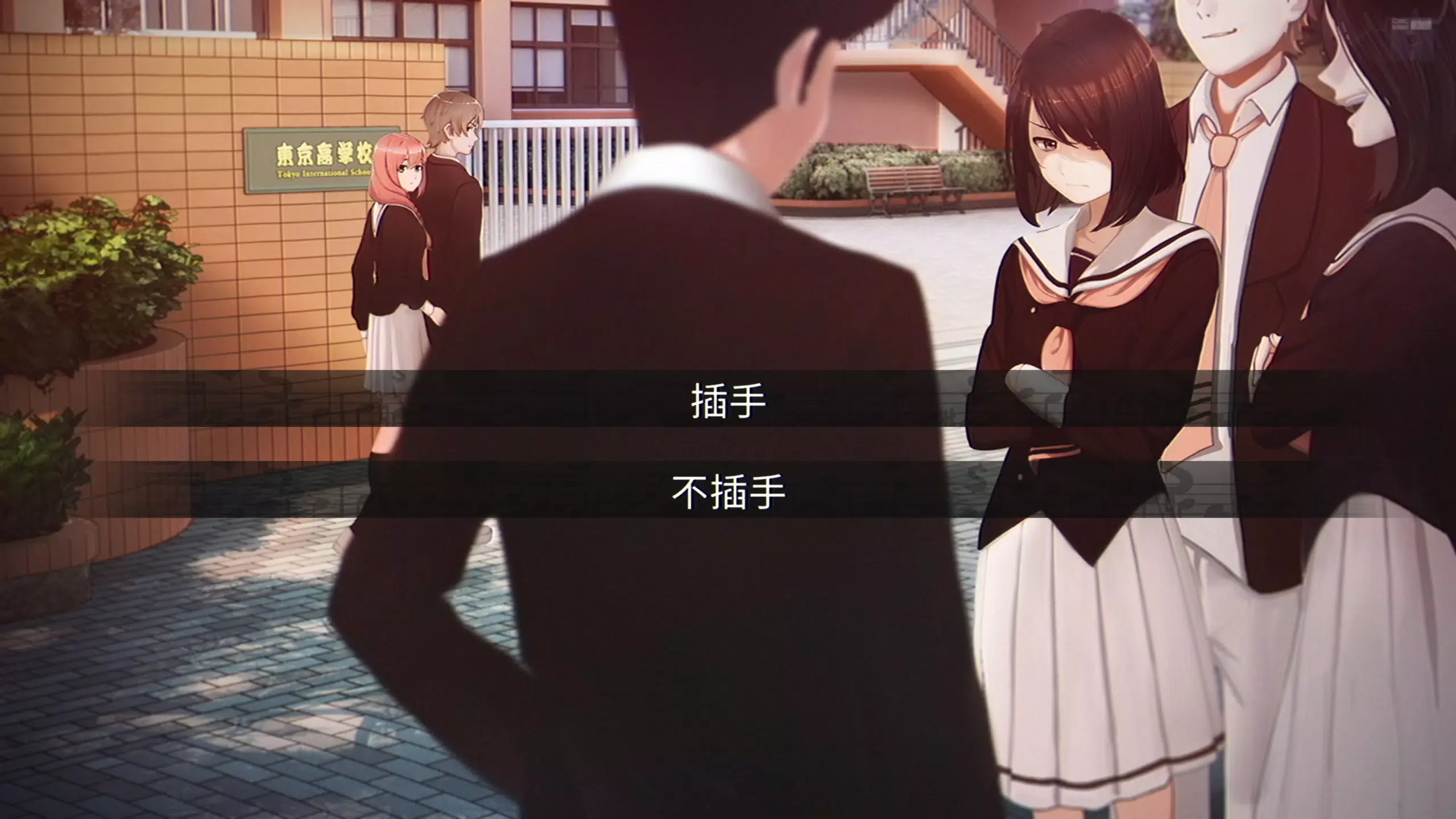 爱情，金钱，摇滚乐 5.54 安卓版 2