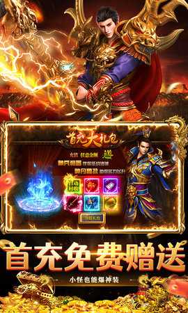 海狼 1.0.2 官方版 2