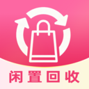 二手闲置回收市场 1.0.0 安卓版