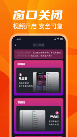 悟空免费播放器 1.0.0 最新版 1