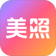 美照秀 1.2.6 安卓版