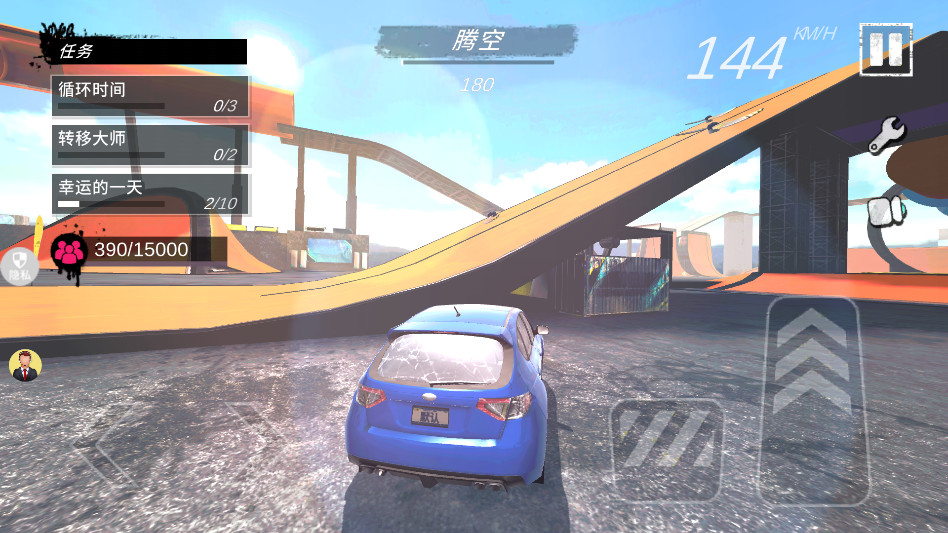 真实特技漂移 2.0.4 安卓版 3