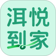 洱悦到家 1.0.1 最新版