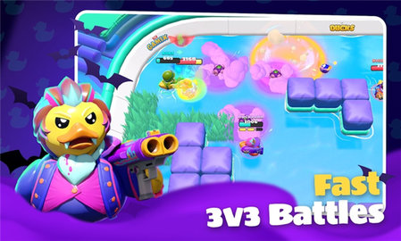 鸭子大逃杀 0.0.15 最新版 1