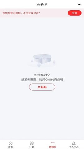 宠物诊疗 6.129.2 最新版 2