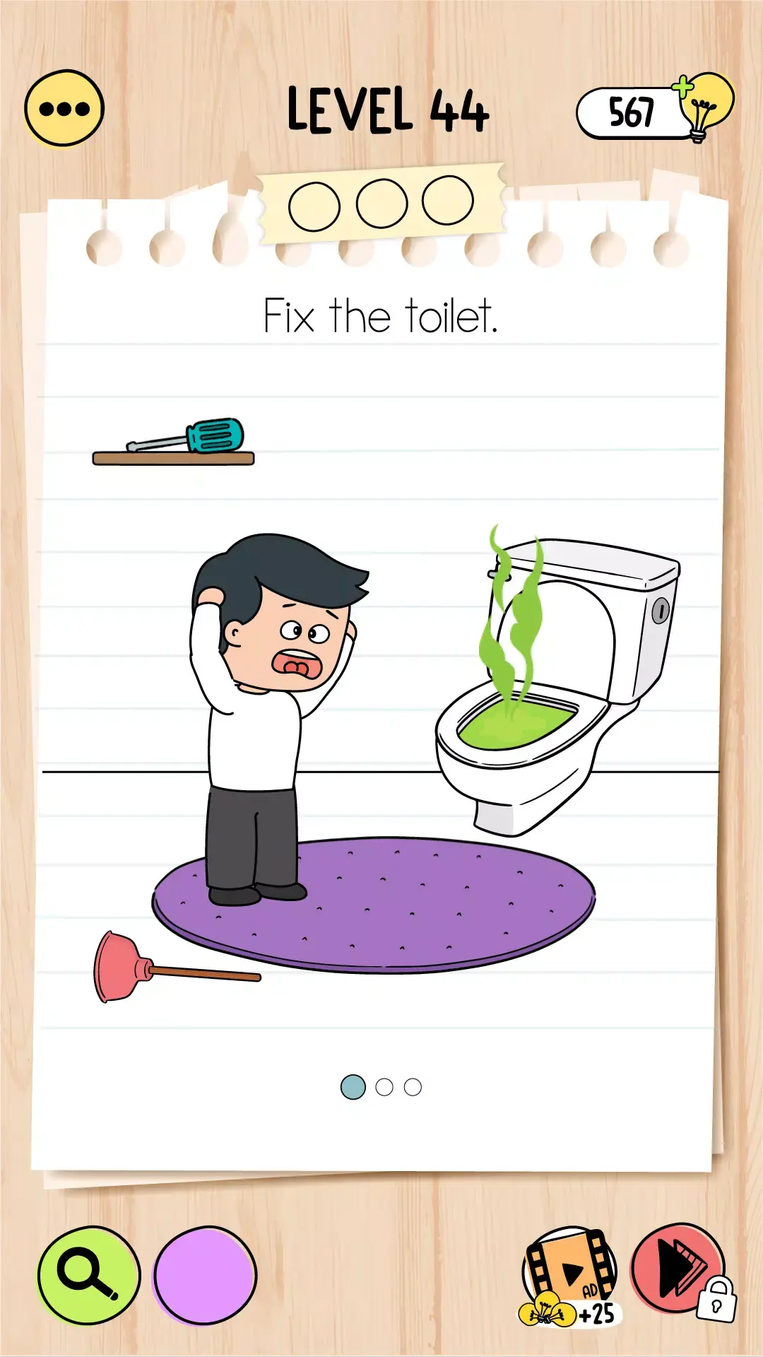 脑力测试5 1.1.0 安卓版 1